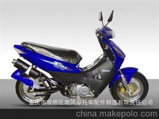 价格,厂家,图片,摩托车 沙滩车,重庆市双桥区旋风摩托车配件制造有限责任公司